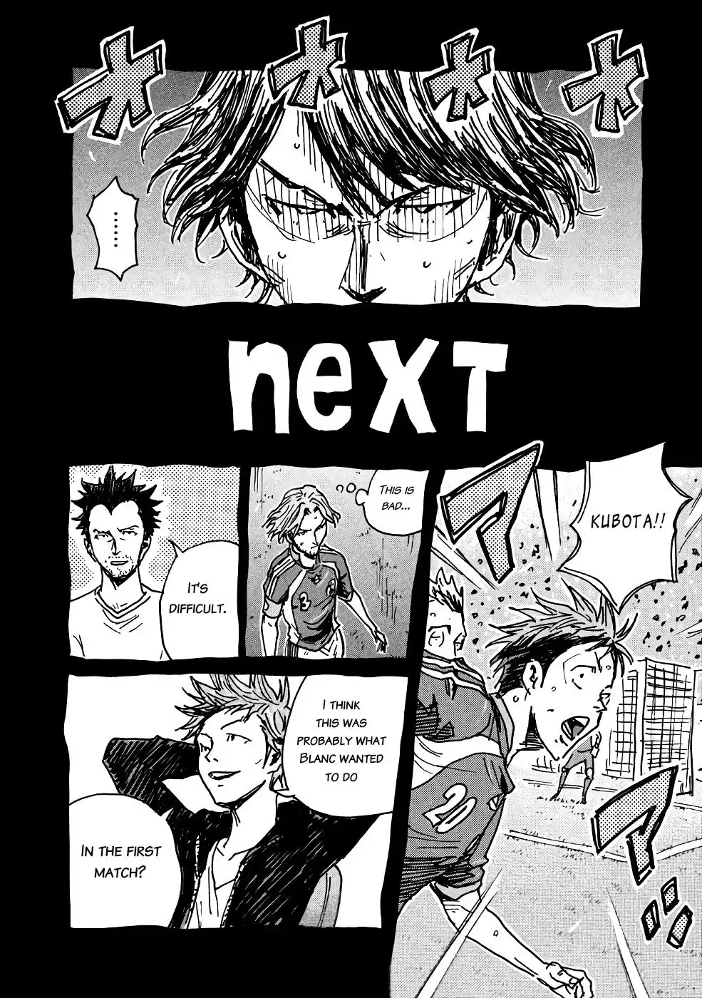 Giant Killing Chapter 467 22